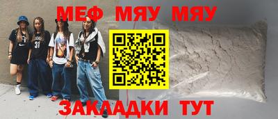 соль ск Коммунар