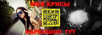 прущие грибы Конаково