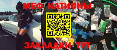 соль ск Коммунар