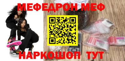 прущие грибы Конаково