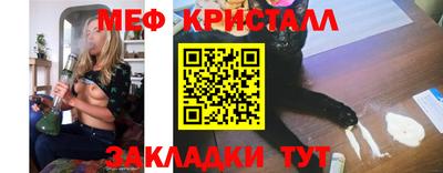 соль ск Коммунар