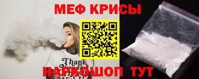 соль ск Коммунар