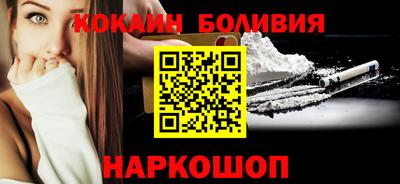 прущие грибы Конаково