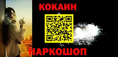 соль ск Коммунар