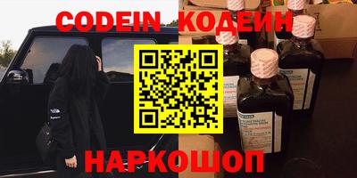 соль ск Коммунар
