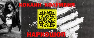 прущие грибы Конаково