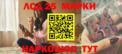 соль ск Коммунар