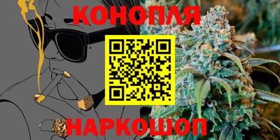 соль ск Коммунар