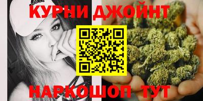 кокаин Комсомольск-на-Амуре