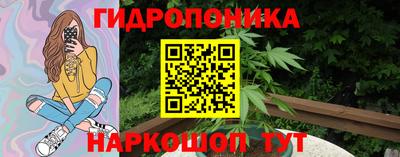 соль ск Коммунар