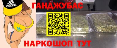 соль ск Коммунар