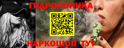 кокаин Комсомольск-на-Амуре