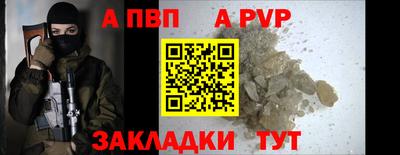 кокаин Комсомольск-на-Амуре