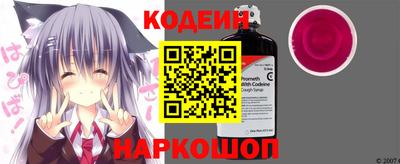 прущие грибы Конаково