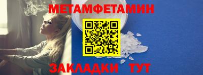 кокаин Комсомольск-на-Амуре