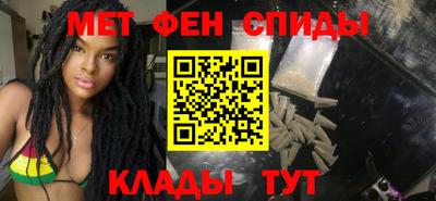 соль ск Коммунар