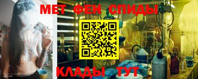 прущие грибы Конаково