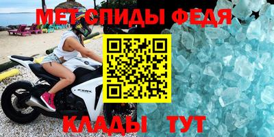 прущие грибы Конаково