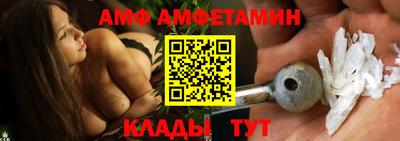 прущие грибы Конаково