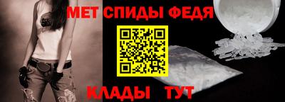 соль ск Коммунар