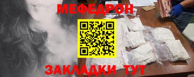 соль ск Коммунар